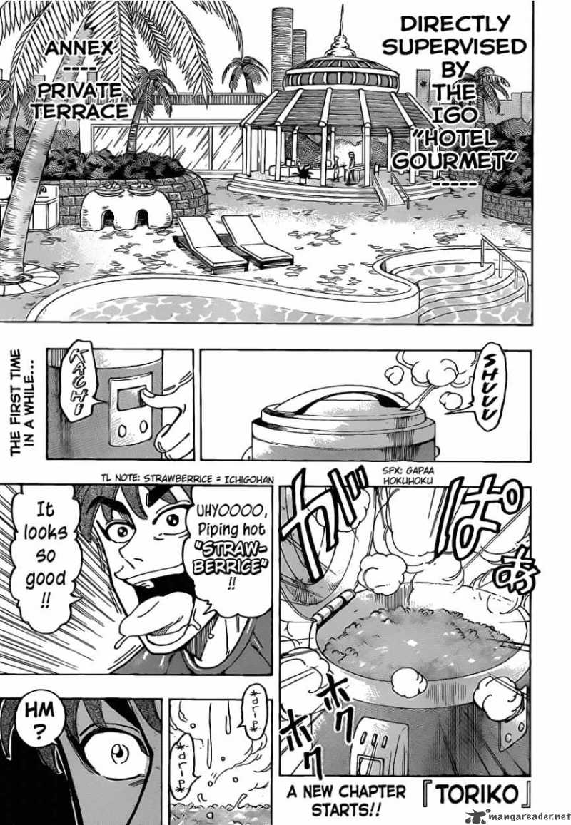 Toriko Chapter 114 Page 1