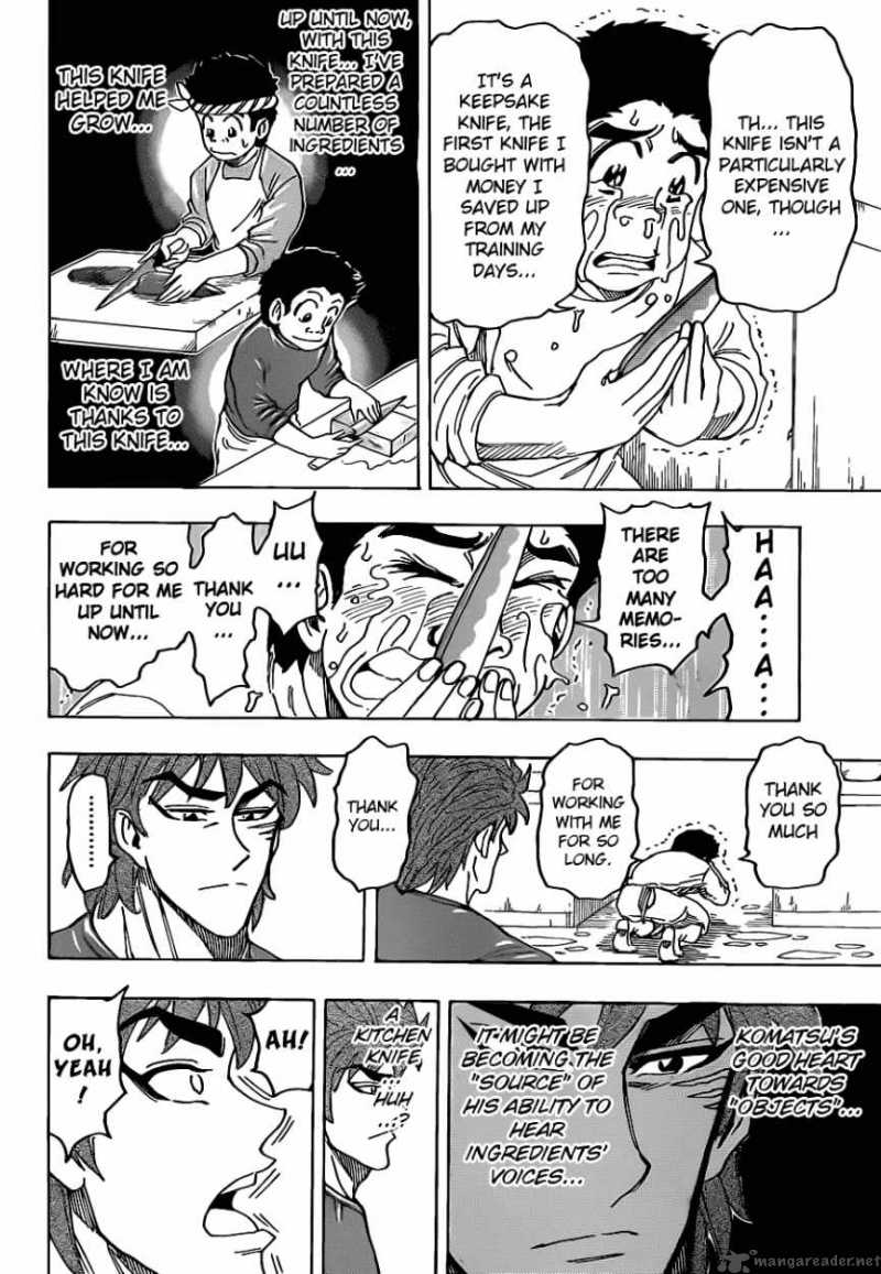 Toriko Chapter 114 Page 16