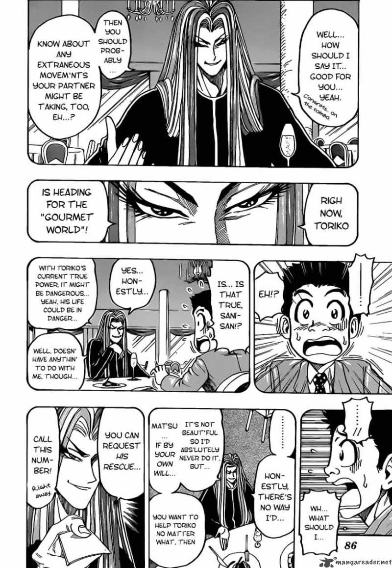 Toriko Chapter 114 Page 6