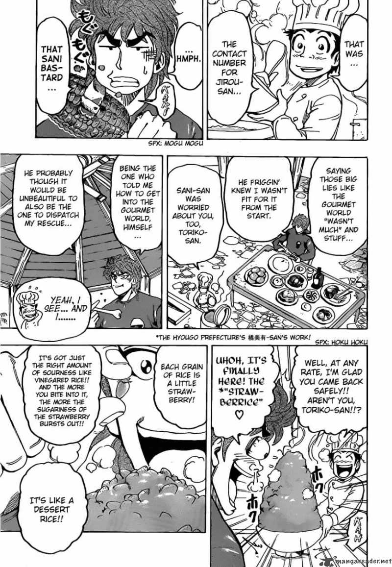 Toriko Chapter 114 Page 7