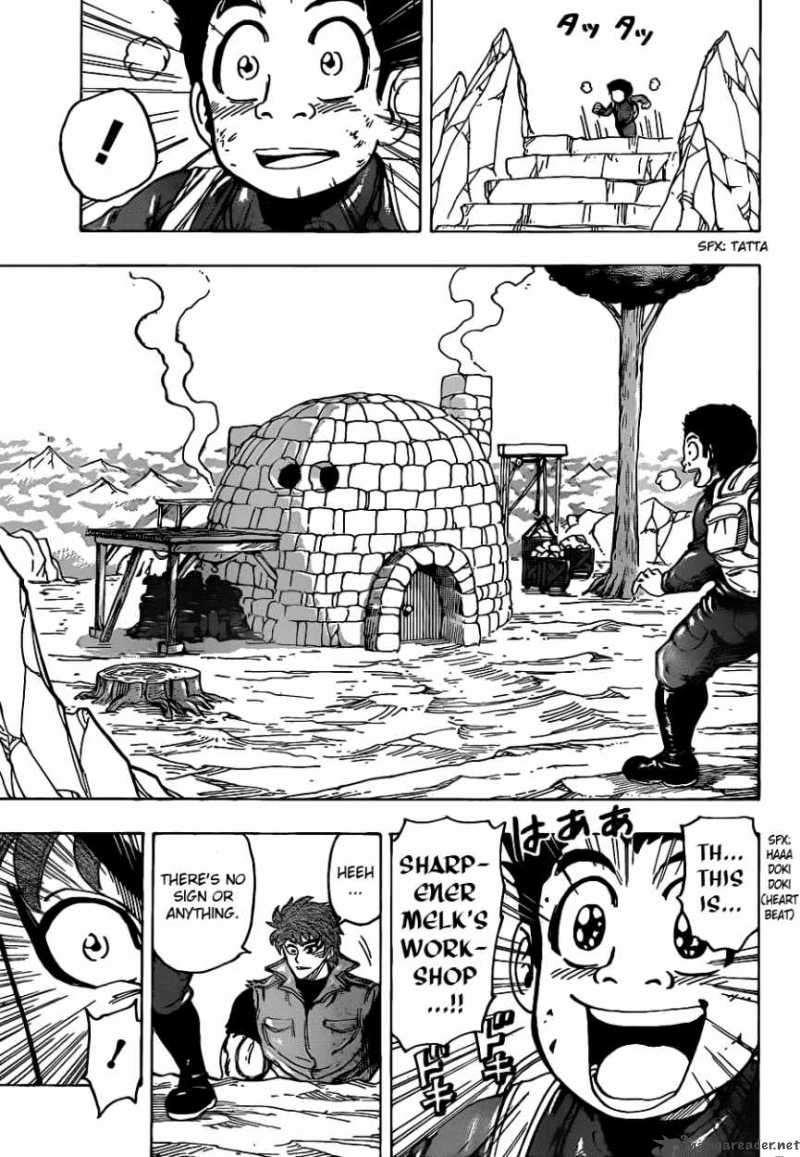 Toriko Chapter 115 Page 13