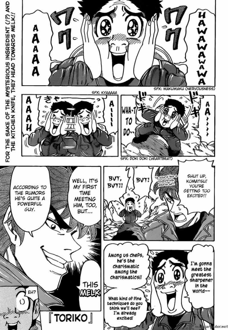 Toriko Chapter 115 Page 2