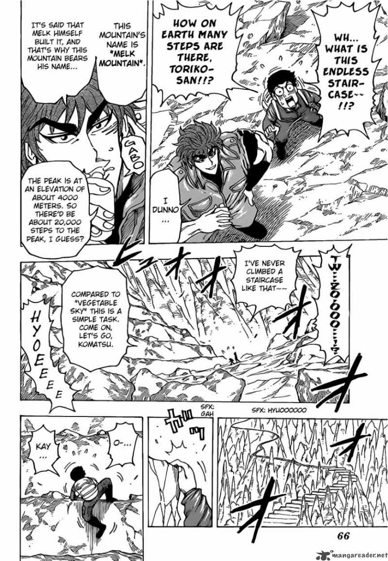 Toriko Chapter 115 Page 6