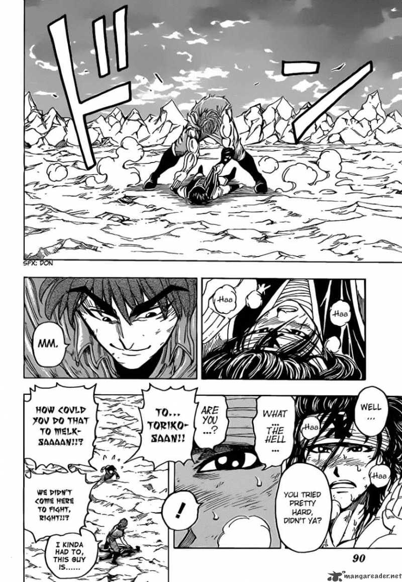 Toriko Chapter 116 Page 18