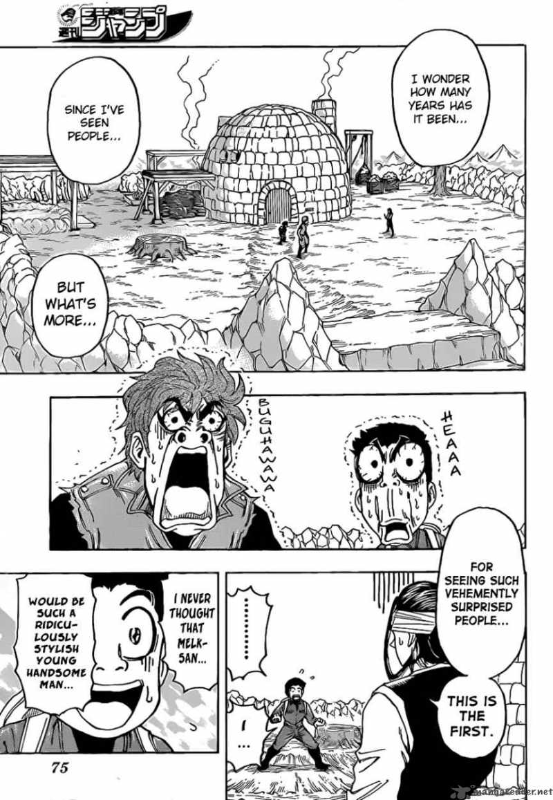 Toriko Chapter 116 Page 3