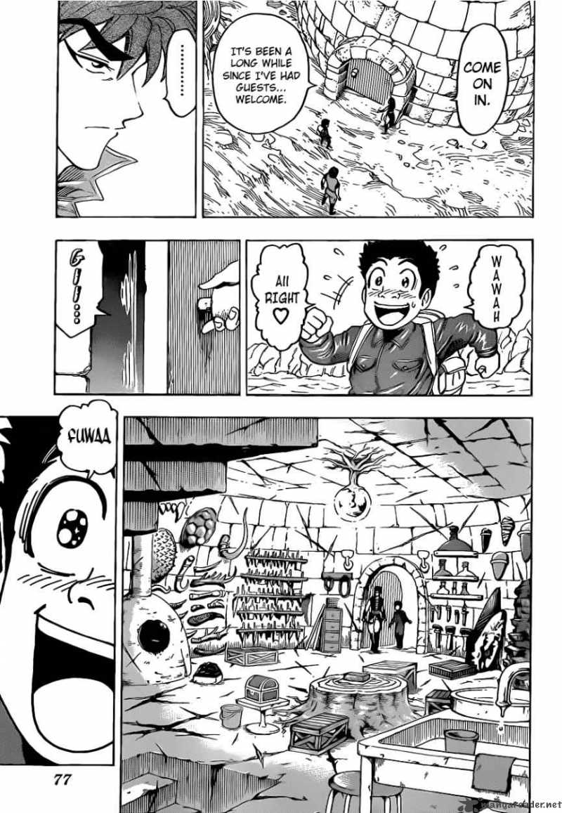 Toriko Chapter 116 Page 5