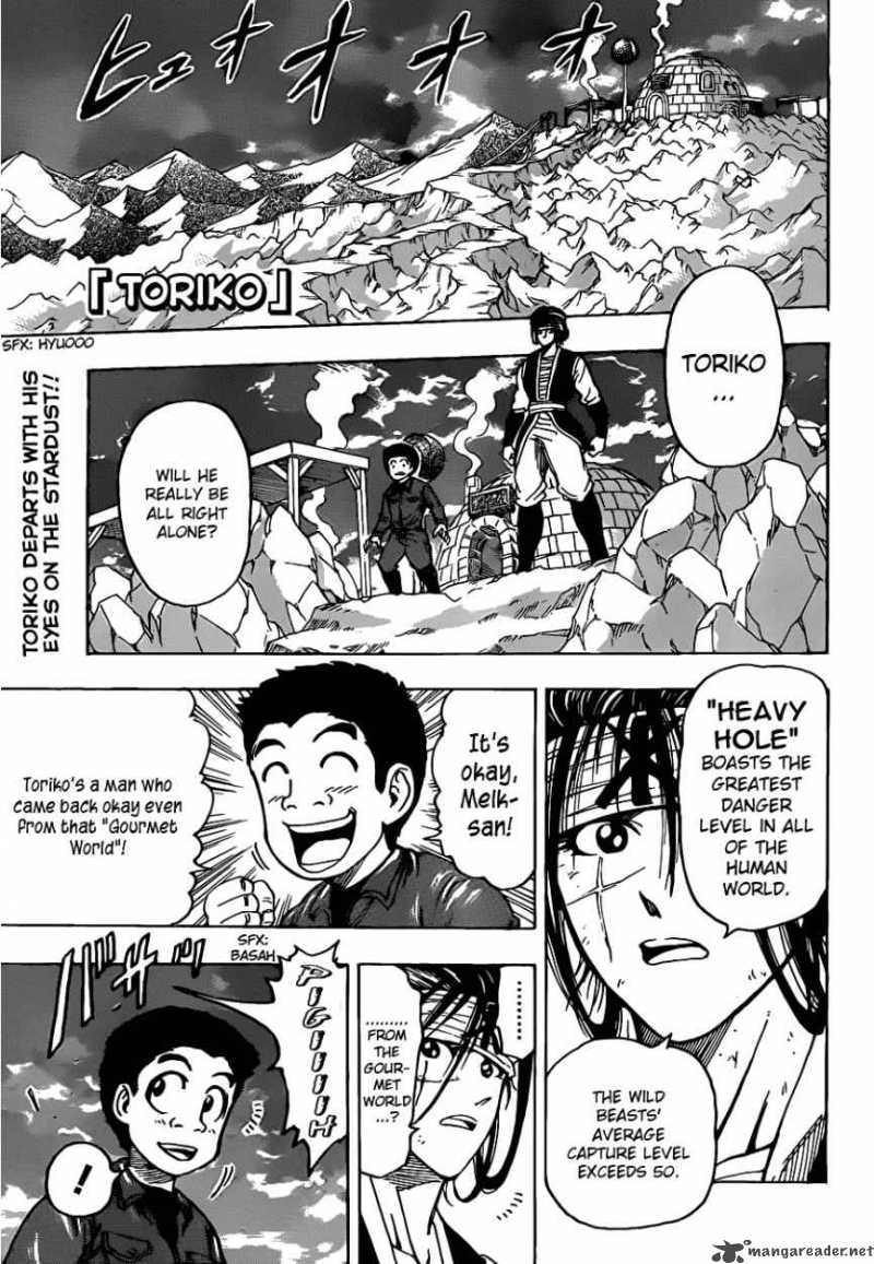 Toriko Chapter 118 Page 1