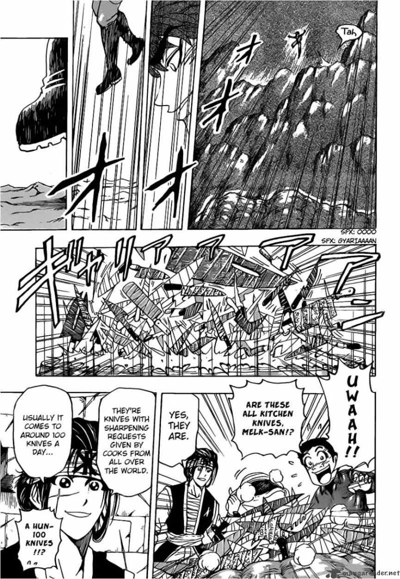 Toriko Chapter 118 Page 9