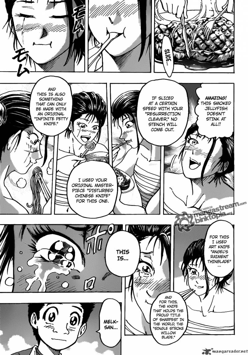 Toriko Chapter 122 Page 17