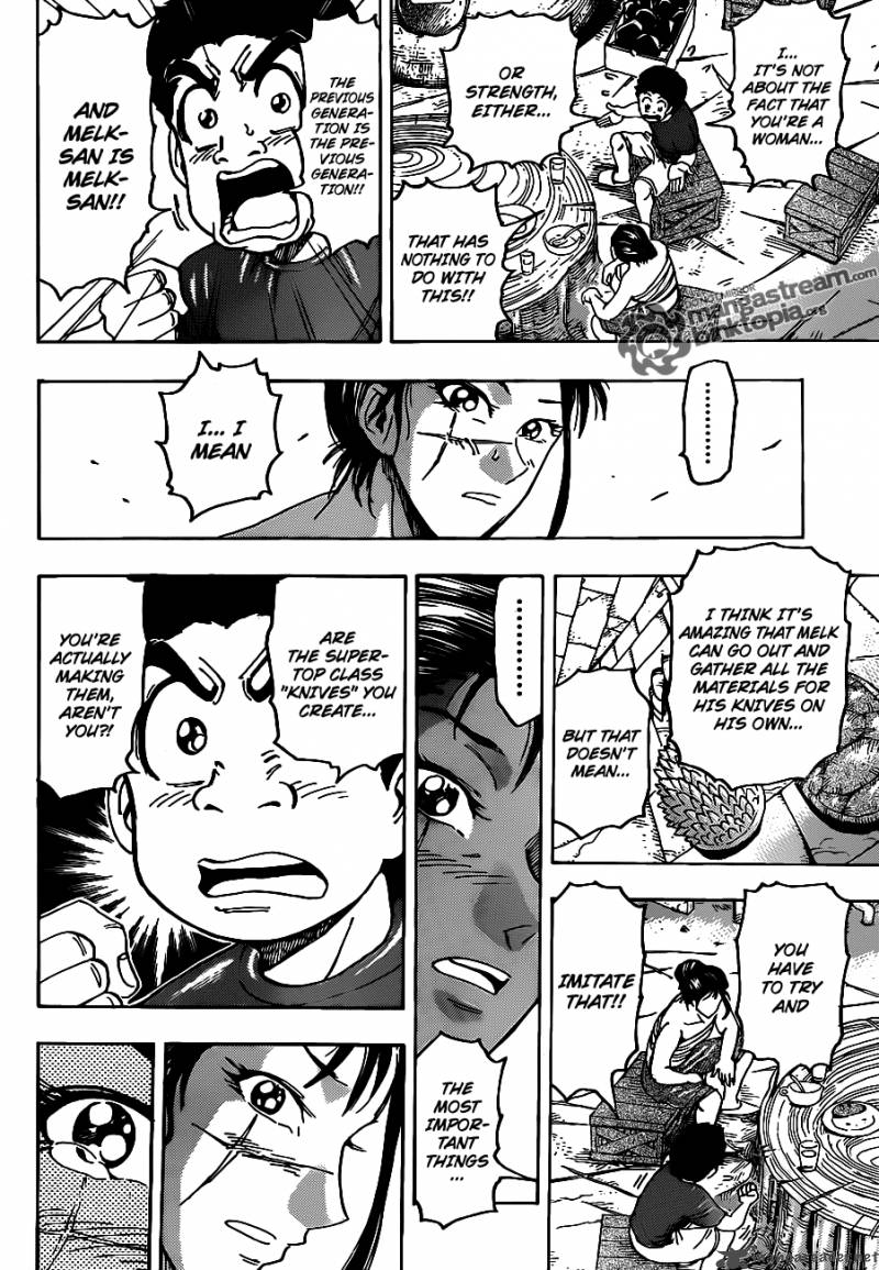 Toriko Chapter 122 Page 4