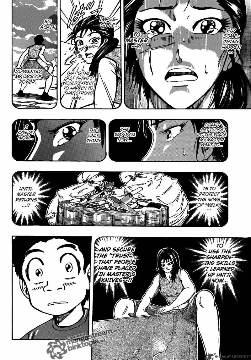 Toriko Chapter 122 Page 6