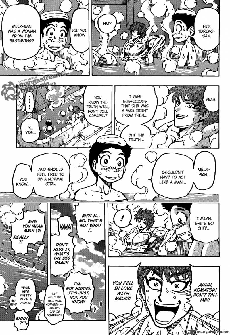 Toriko Chapter 124 Page 12