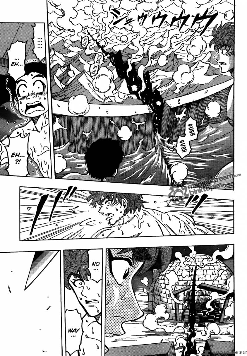 Toriko Chapter 124 Page 14