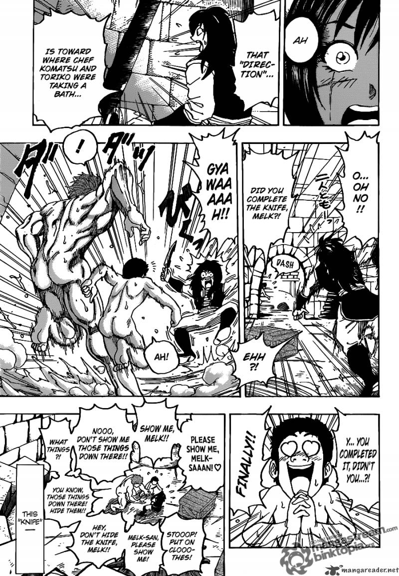 Toriko Chapter 124 Page 16