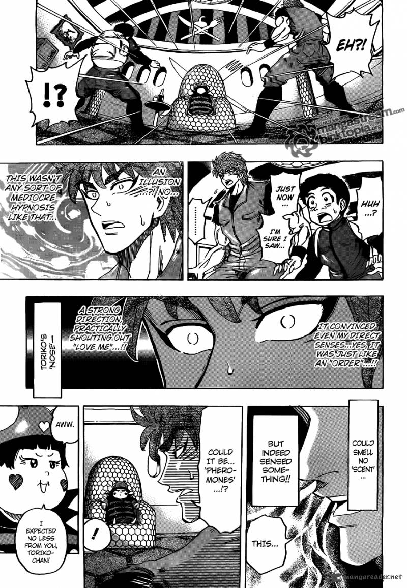 Toriko Chapter 127 Page 5