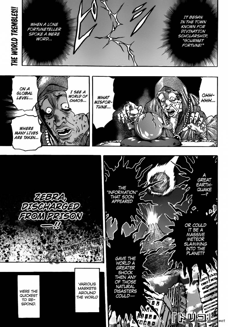 Toriko Chapter 128 Page 1