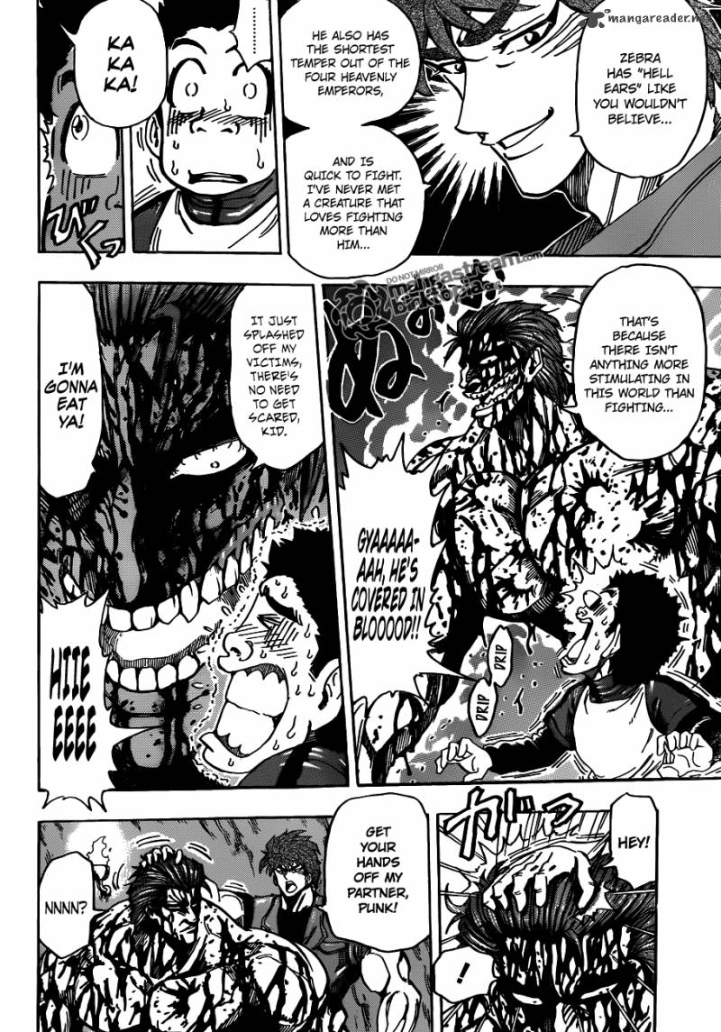 Toriko Chapter 128 Page 6