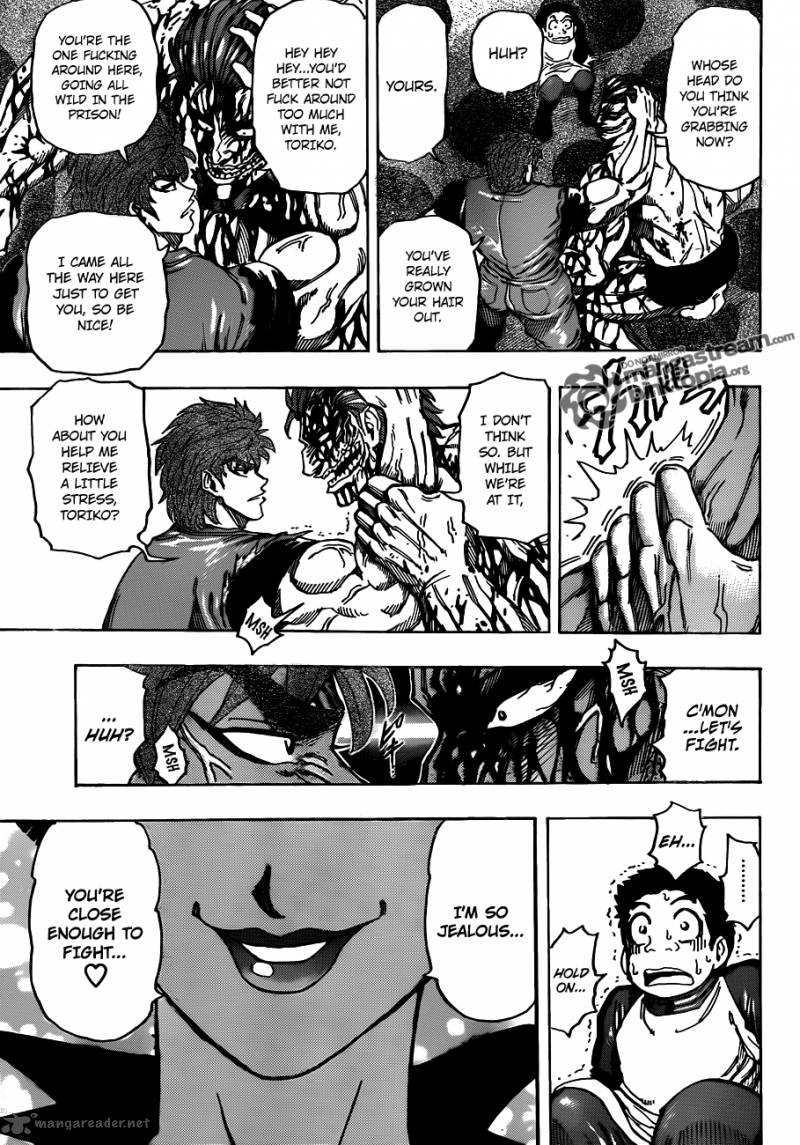 Toriko Chapter 128 Page 7