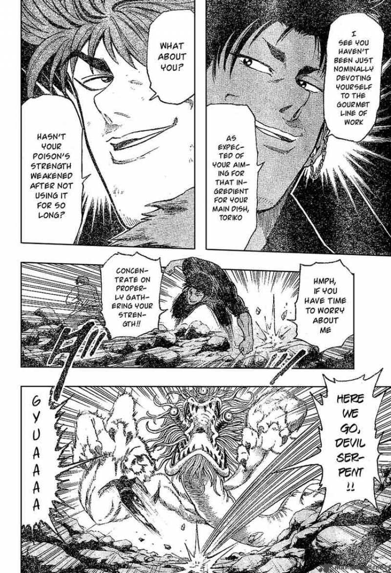 Toriko Chapter 13 Page 2