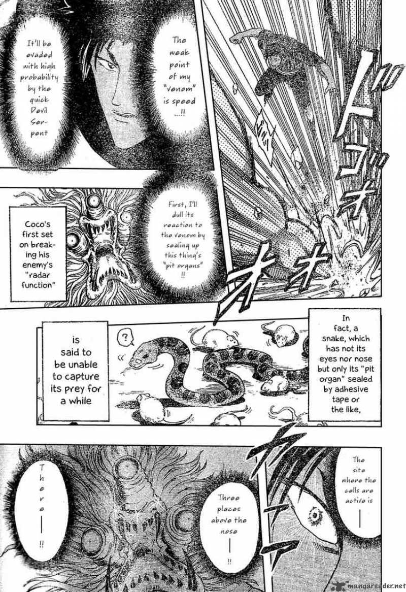 Toriko Chapter 13 Page 3