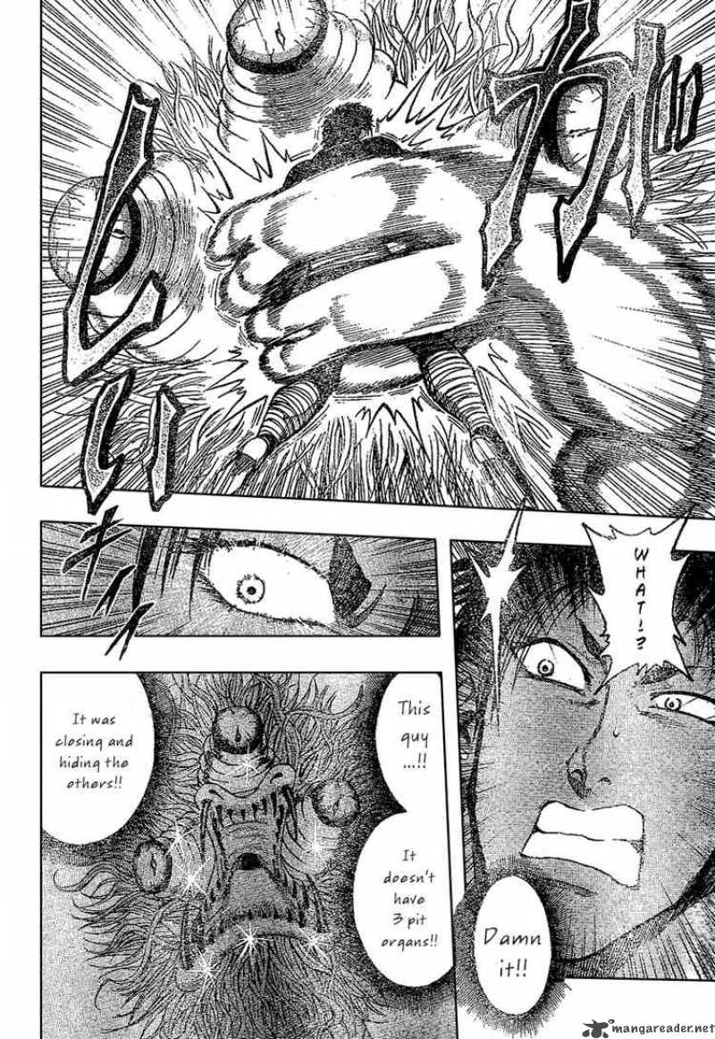 Toriko Chapter 13 Page 6