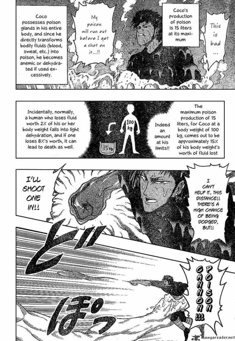 Toriko Chapter 13 Page 8