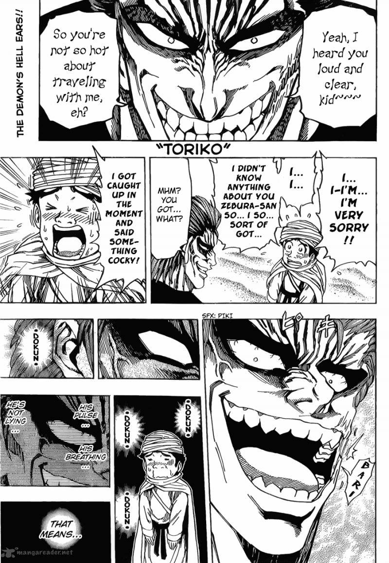 Toriko Chapter 130 Page 1