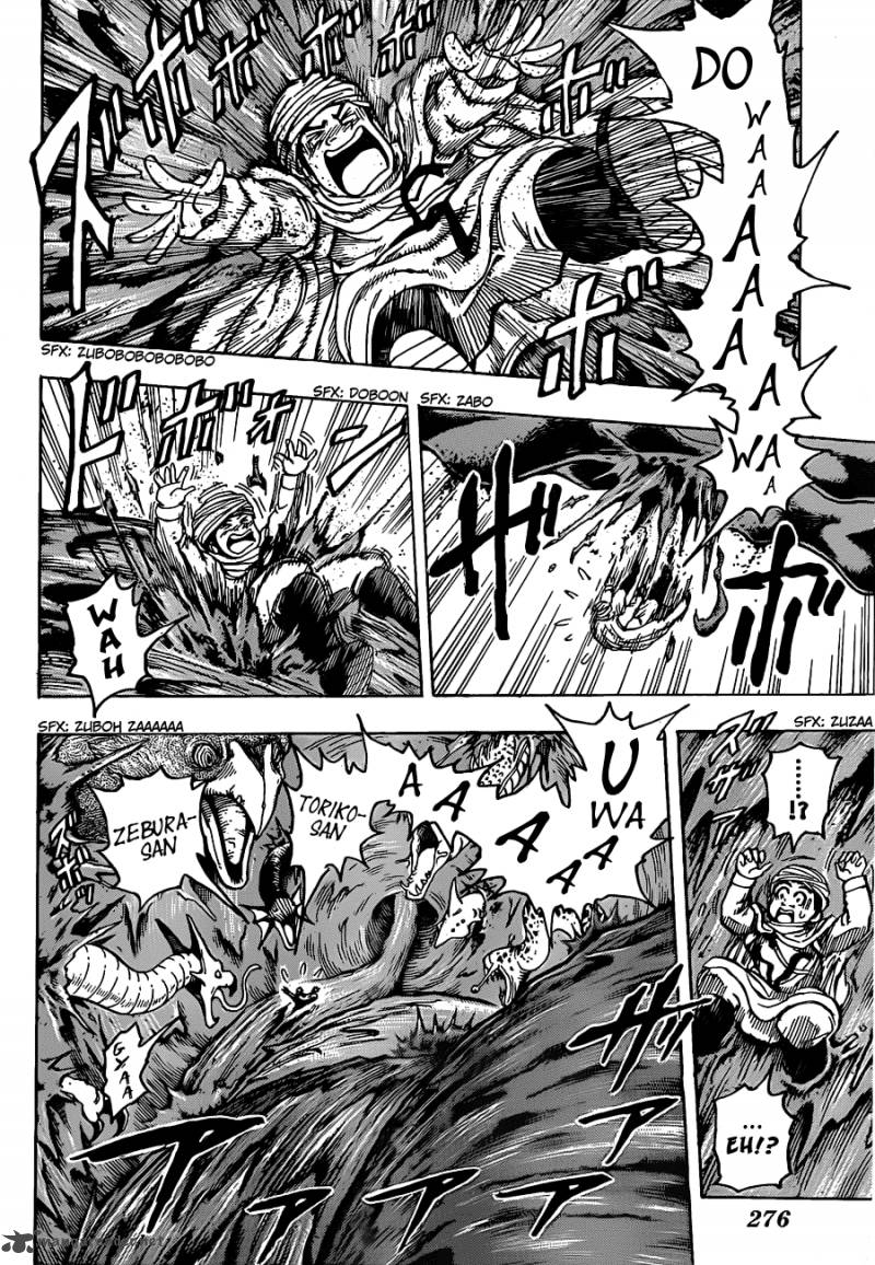 Toriko Chapter 131 Page 10