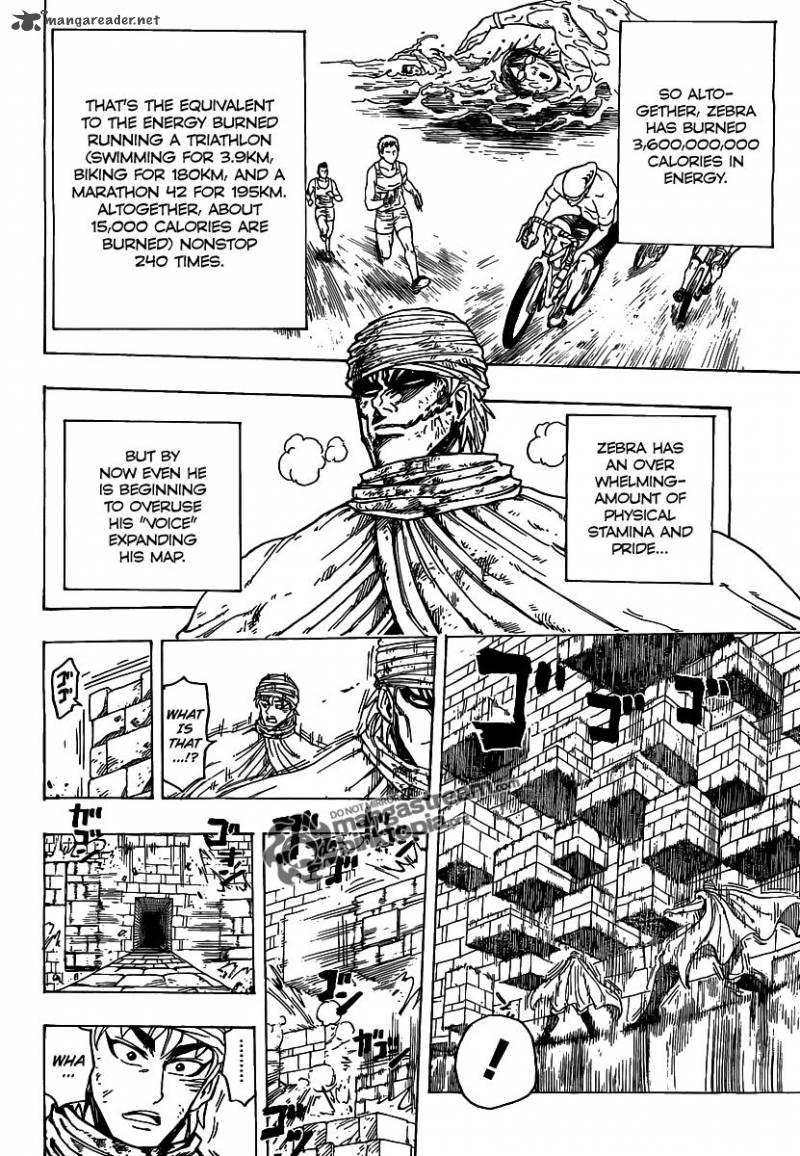 Toriko Chapter 133 Page 10