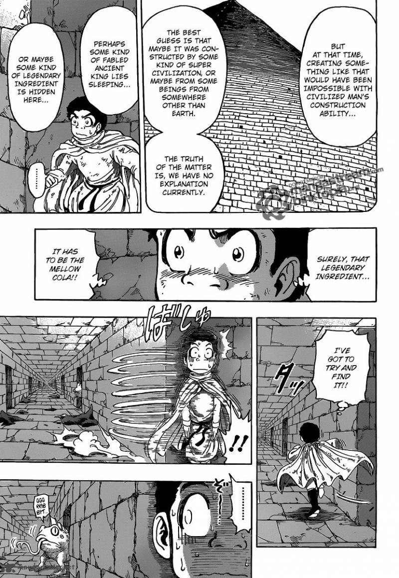 Toriko Chapter 133 Page 7