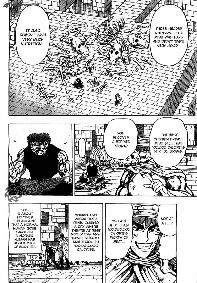 Toriko Chapter 134 Page 4