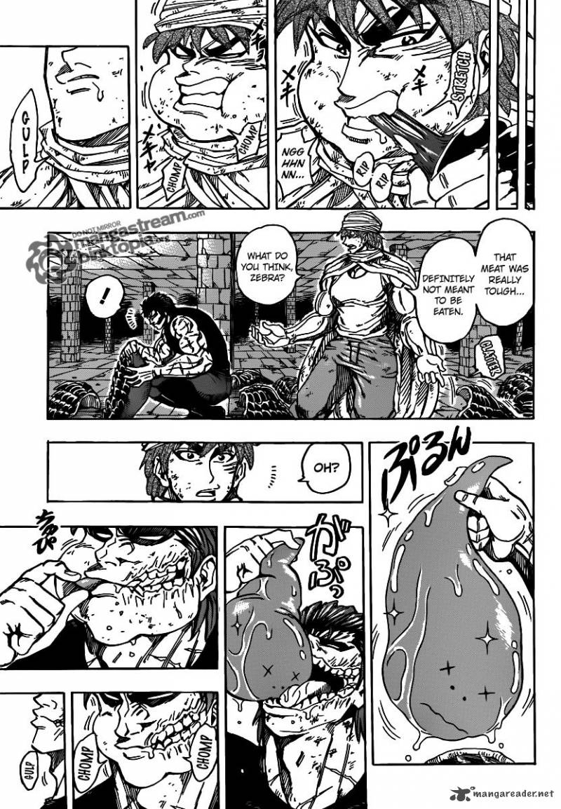 Toriko Chapter 135 Page 6