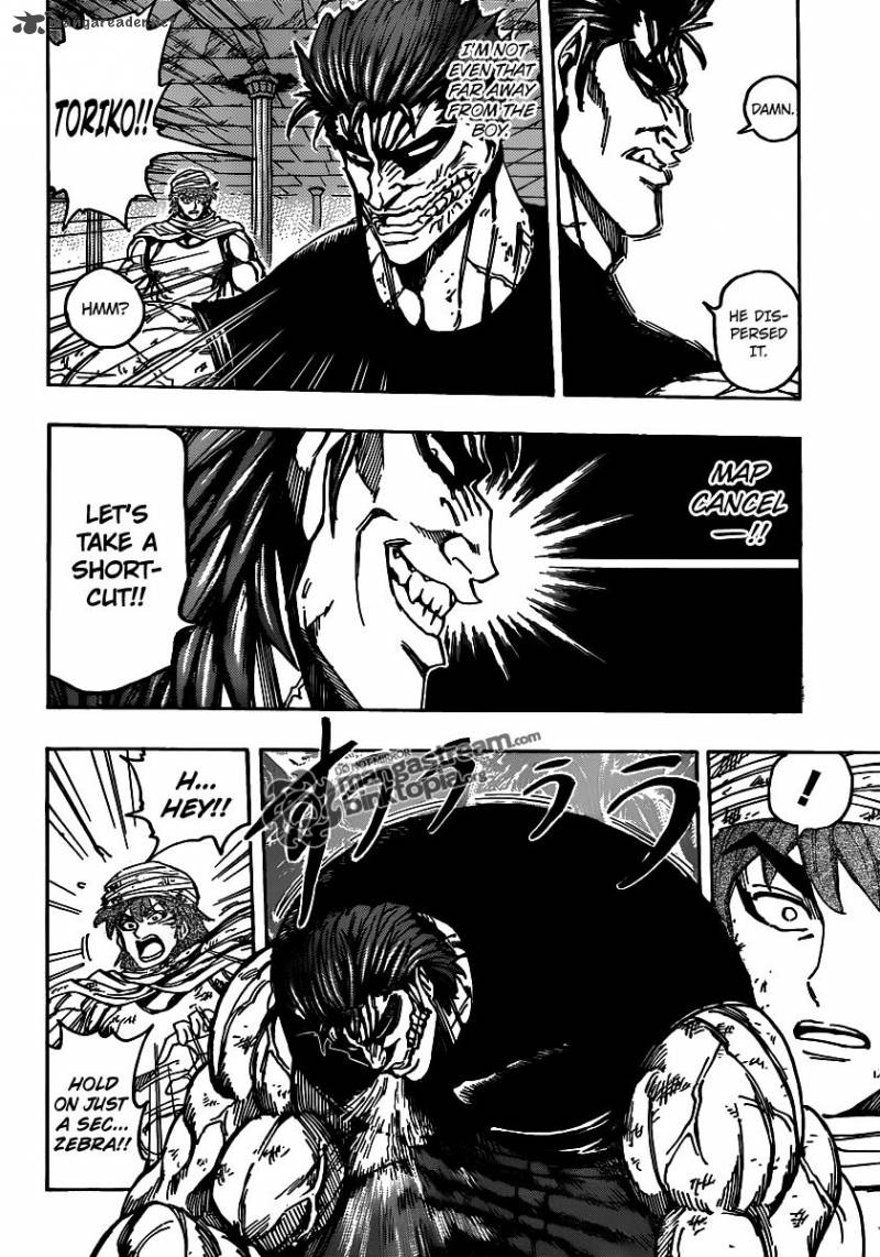 Toriko Chapter 136 Page 6