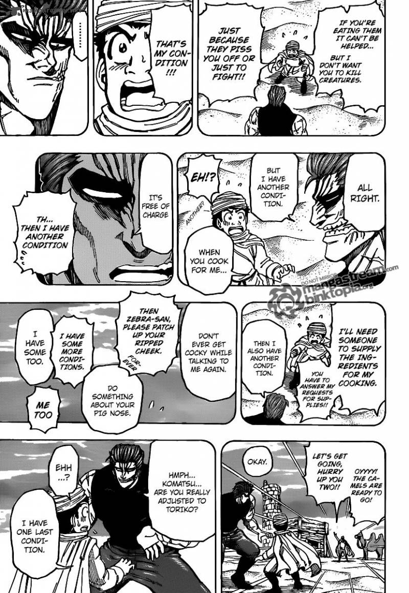 Toriko Chapter 139 Page 11