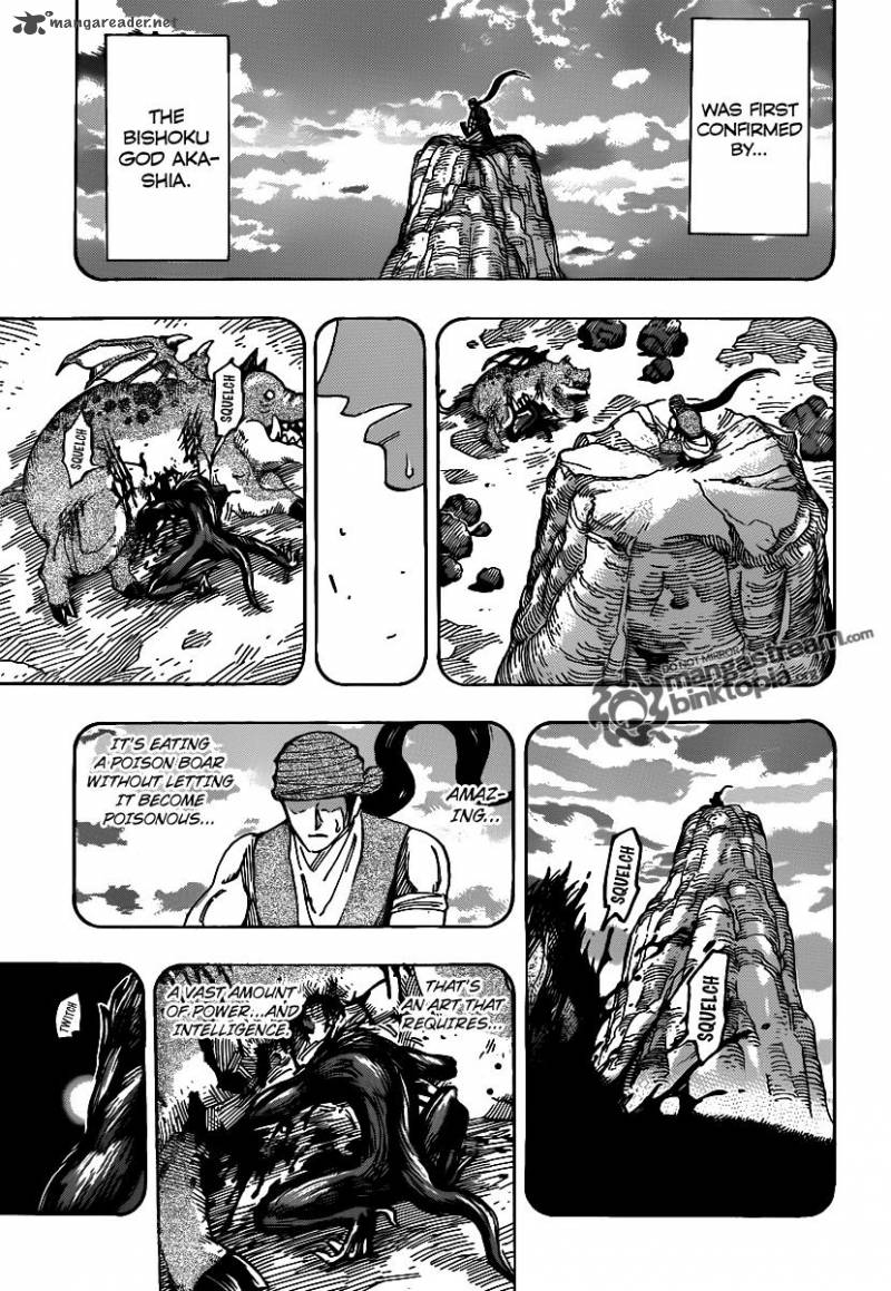 Toriko Chapter 139 Page 7