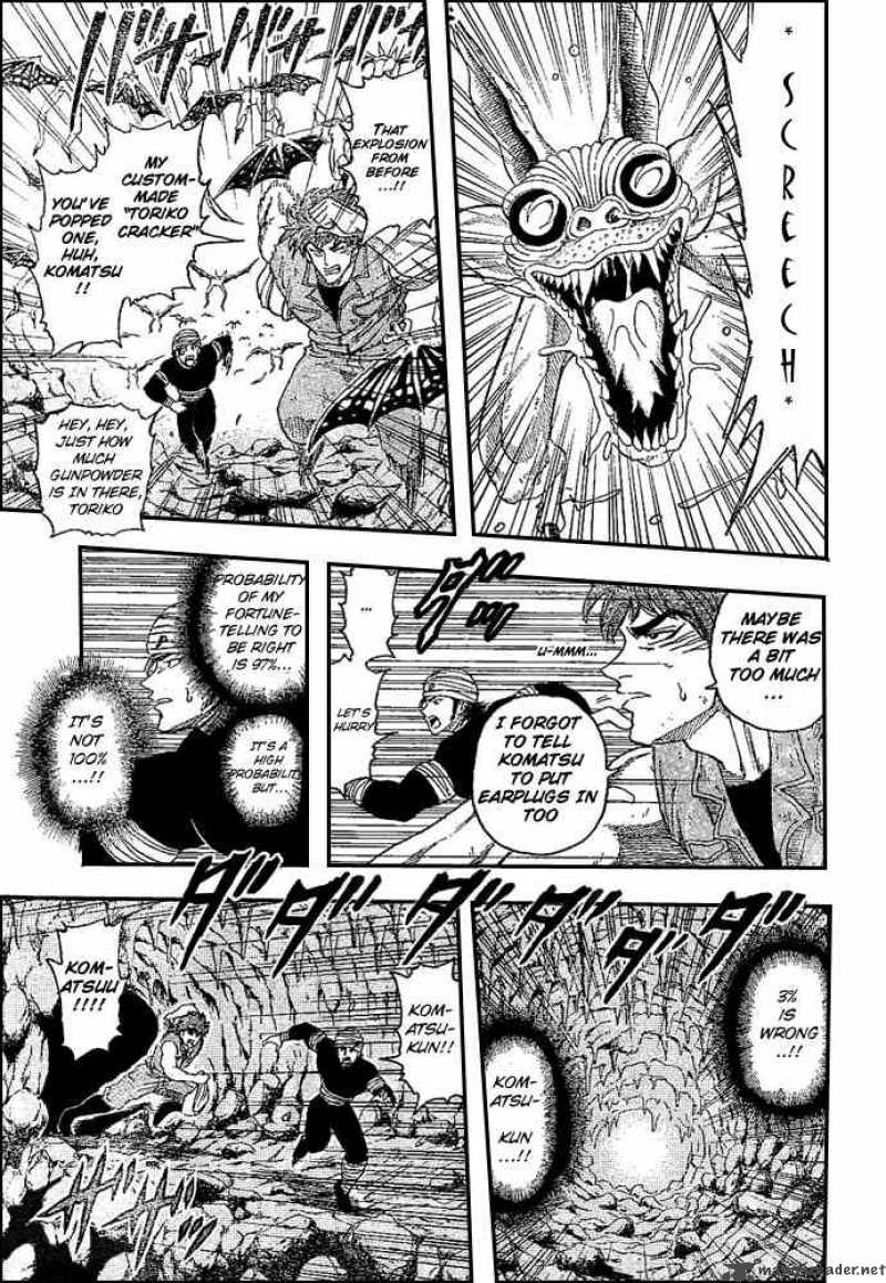 Toriko Chapter 14 Page 12