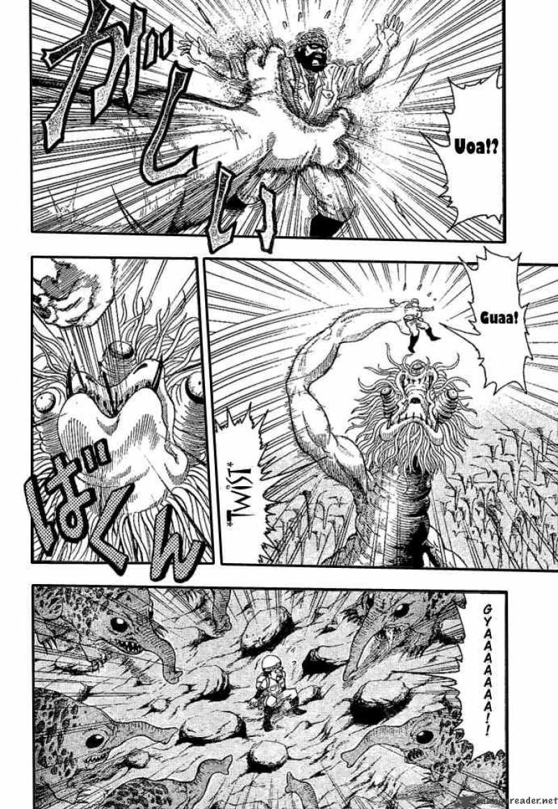 Toriko Chapter 14 Page 2