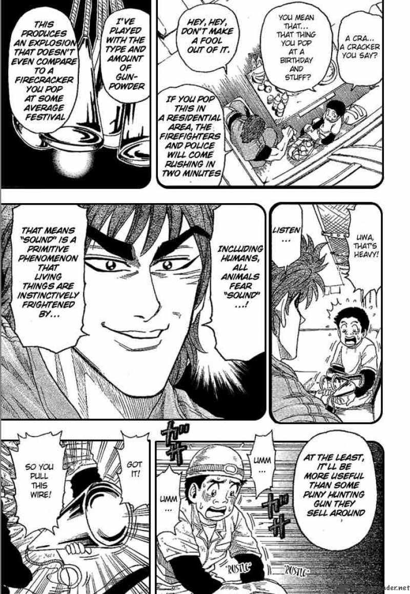 Toriko Chapter 14 Page 5