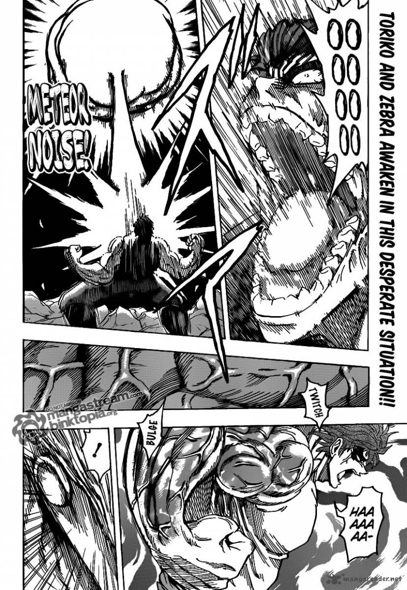 Toriko Chapter 140 Page 2