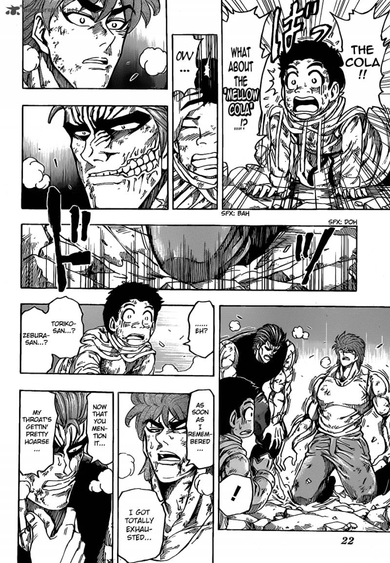 Toriko Chapter 141 Page 11