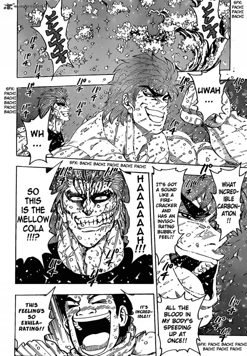 Toriko Chapter 141 Page 15