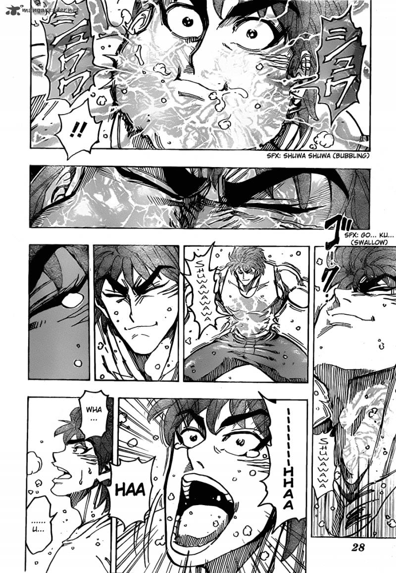 Toriko Chapter 141 Page 17