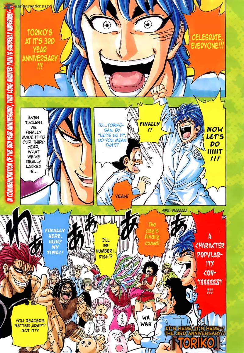 Toriko Chapter 141 Page 2