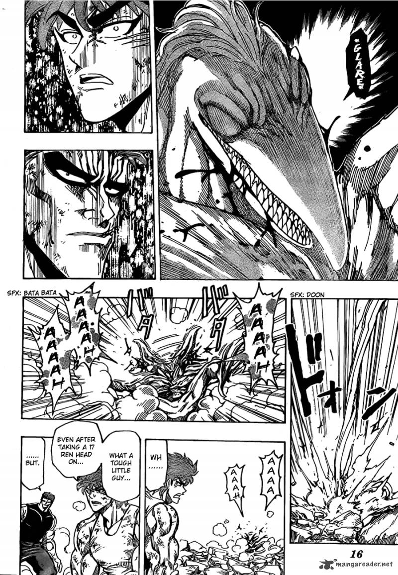 Toriko Chapter 141 Page 5