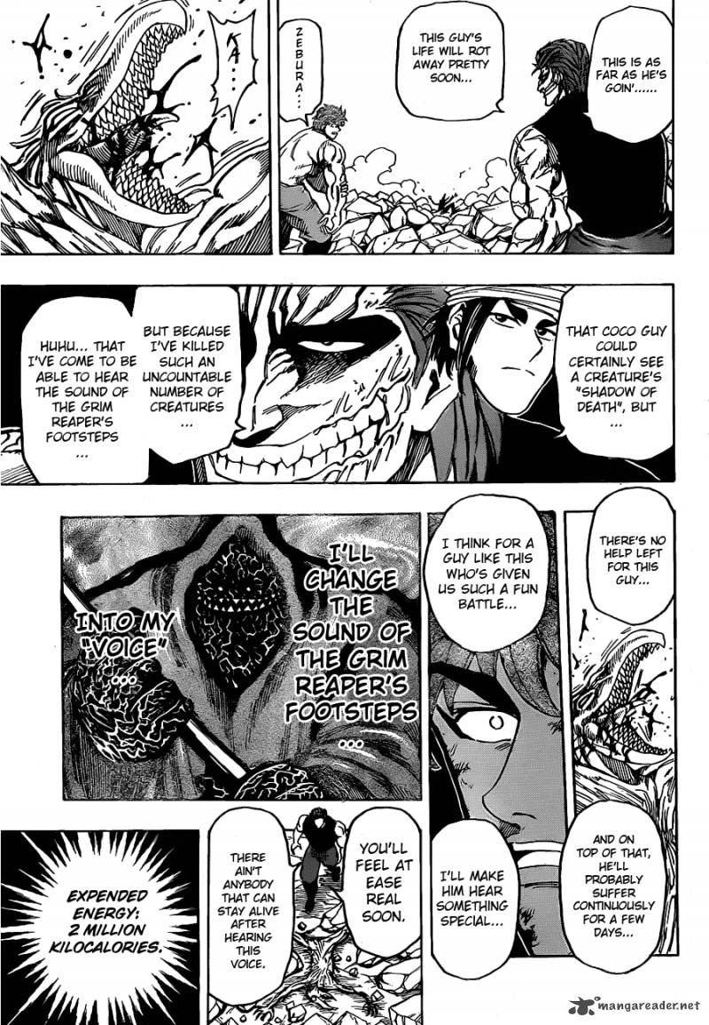 Toriko Chapter 141 Page 6