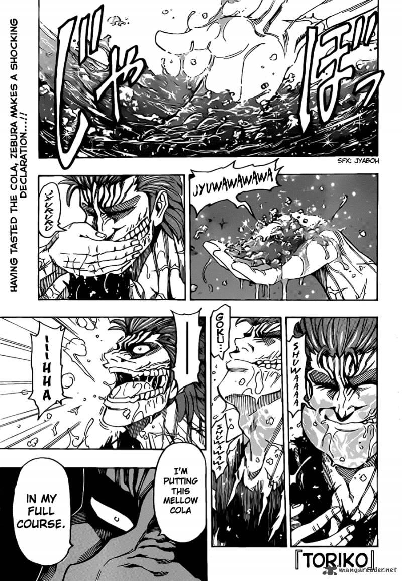 Toriko Chapter 142 Page 1