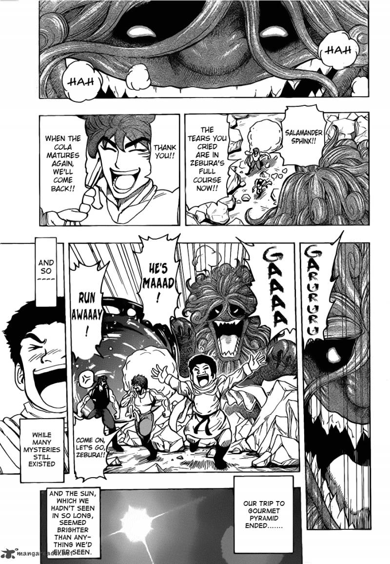 Toriko Chapter 142 Page 11