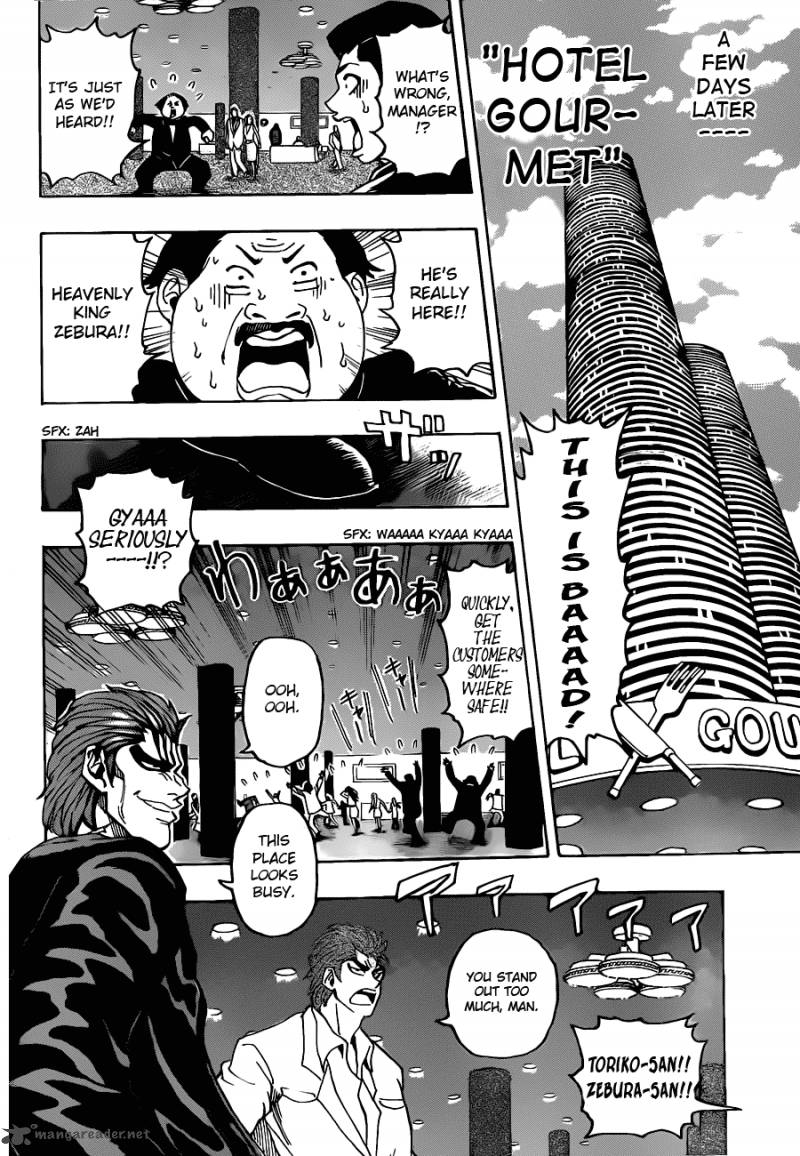 Toriko Chapter 142 Page 14