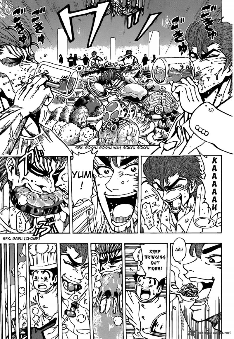 Toriko Chapter 142 Page 17