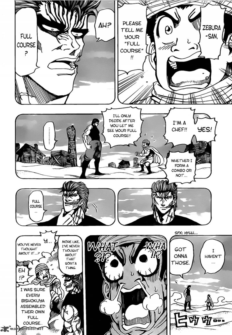 Toriko Chapter 142 Page 4